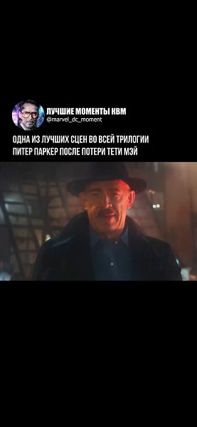 � ���� �������, � �� ���� ��������-�����. � ���� ������, ������� ������� ��-���������� �����, ��� ... - 2