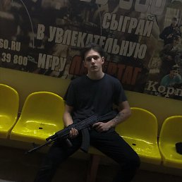 , 20, 