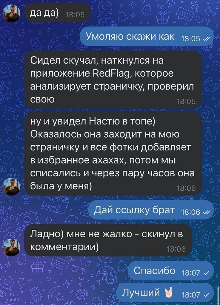  - 10  2025  09:33 - 2