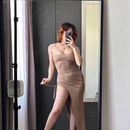 ���� ������, ������, 18 ��� - ��������� 5 ������ 2026