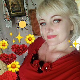 , 45, 