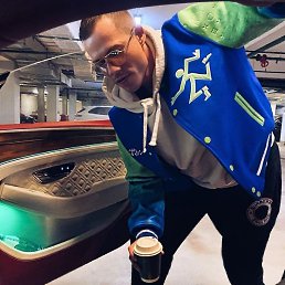 �������, ����������� ����, 44 ����