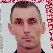 �������, 45 ���, ���������