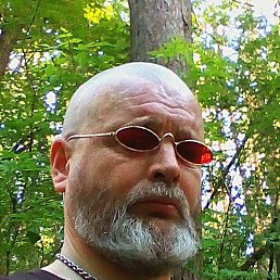 �����, 50 ���, �����