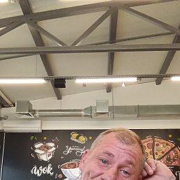 ������, 45 ���, �������