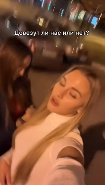 e e c o oce, o ee a poe e o... oa o pe poep, o ooe ...