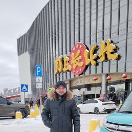 ���� ����, ������������, 88 ��� - ��������� 30 ������ 2026