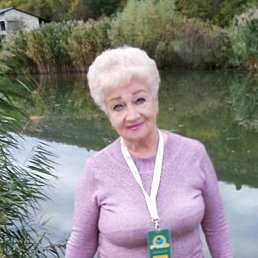 �������, ���������