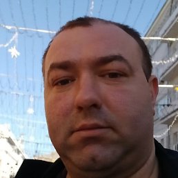 �����, ������ ��������, 42 ����