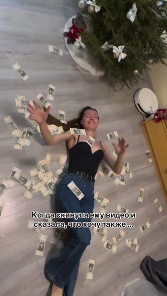  ,    - 2