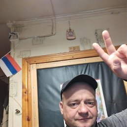 , 45 , 