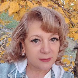 , 53, -