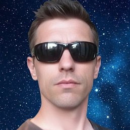 �������, ������