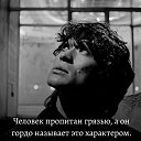 ���� ��������, ������ - ��������� 14 ������� 2025 � ������ ������ ��������