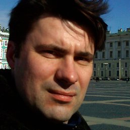 �����, �����������, 54 ����