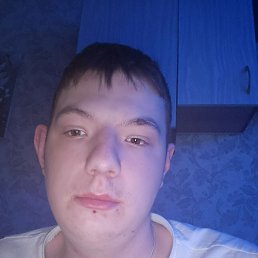 �����, 18 ���, �������