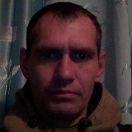 �����, ������, 45 ���