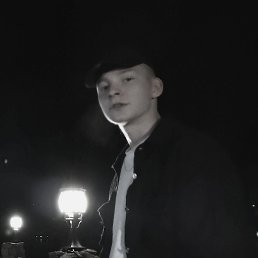 �����, �����, 23 ����