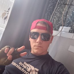 , 17, 