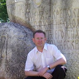 �����, ������ ��������, 59 ���