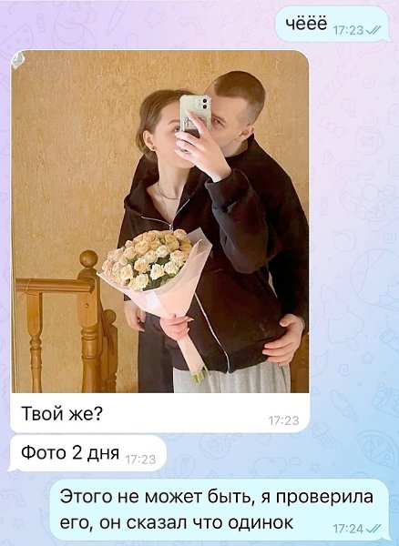 ���� ��� ����� - 27 ������� 2025 � 12:24 - 2