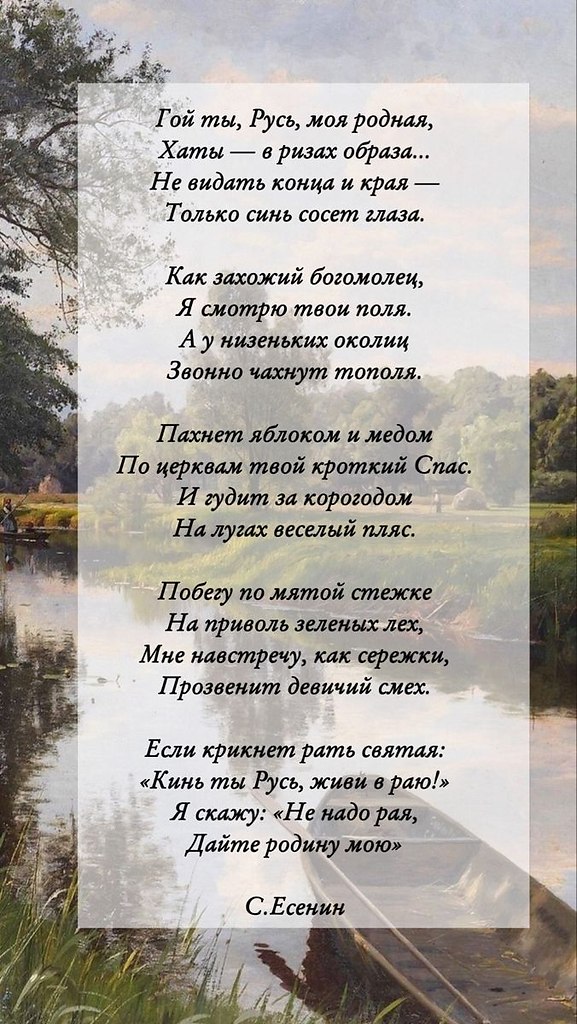 ��� ���� - 18 ������� 2026 � 08:48