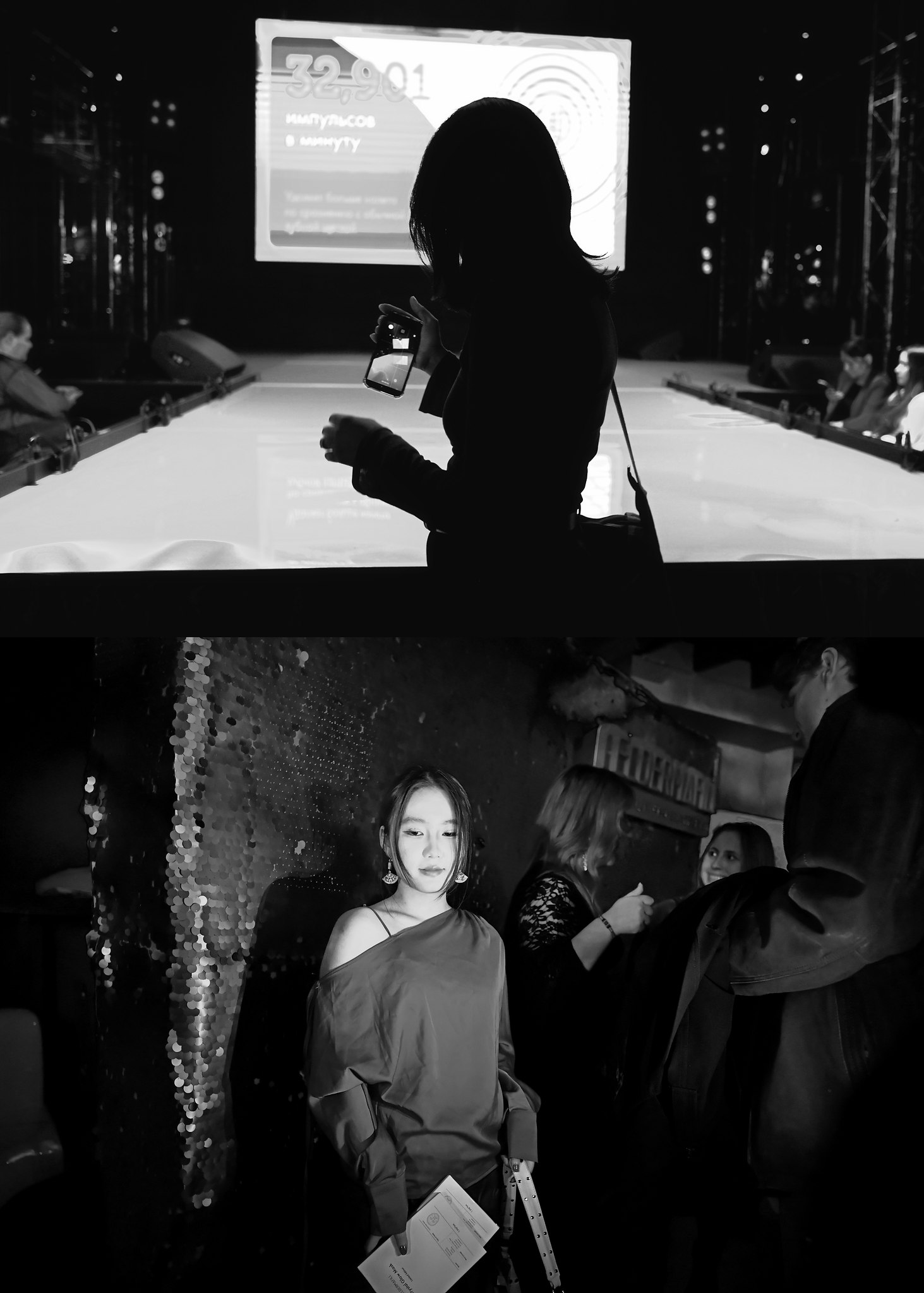 Moscow Fashion Fair XIII - 5