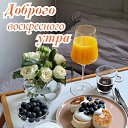���� �������, �������, 71 ��� - ��������� 19 ������� 2025 � ������ ������ ��������