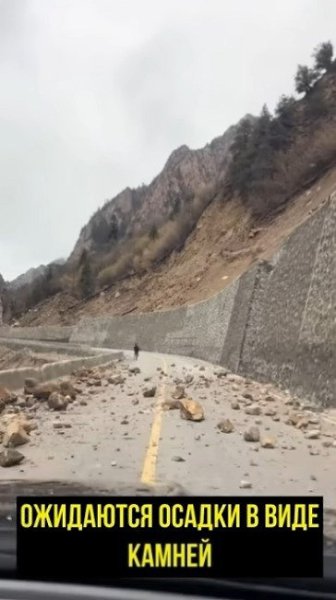 �������� ������ � ��������...
