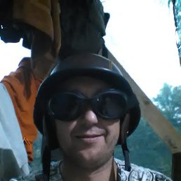 �����, ����, 43 ����