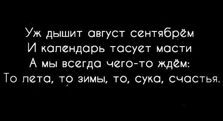 ***Victoria Viktorovna*** - 7  2024  02:55