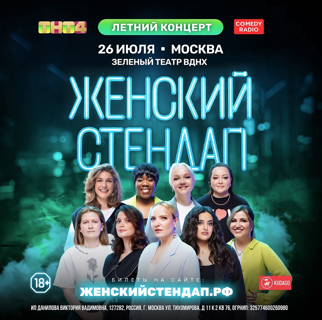 ������� �������. ����, �. ������.������� ������ ������� ��� �������� �����! ����� �� ���� �����: ...