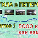 ���� �����, ������ ����� - ��������� 20 ������ 2025 � ������ ������ ��������