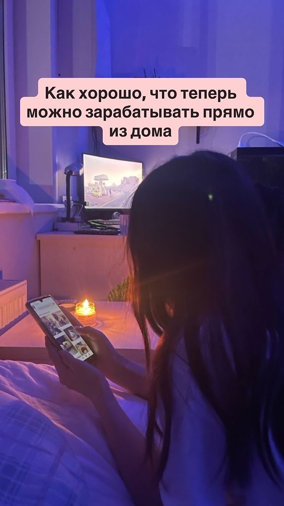 �������. - 24 ������� 2026 � 12:22 - 3