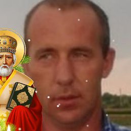 �������, ������, 50 ���