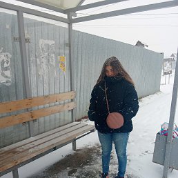 , 17, 
