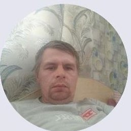 �������, �����������, 43 ����