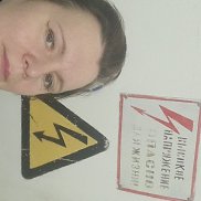 Ilona, 46 ���, ����