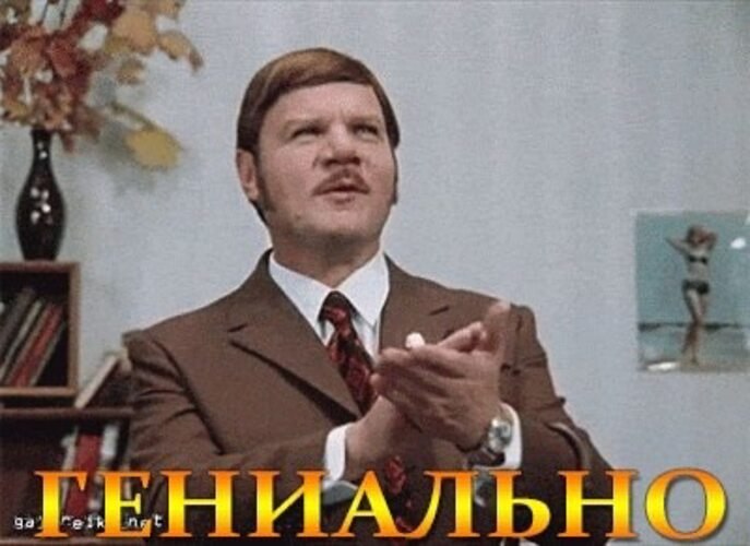 В Прибалтике был проведен эксперимент: на выходе из комнаты гасили свет и клали на пол грабли. ...