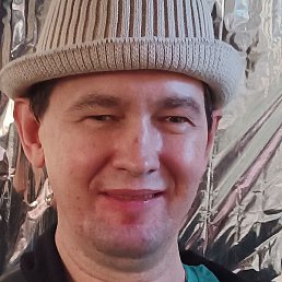 �����, ������-��-����, 45 ���