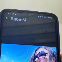 ���� ����, ��������, 59 ��� - ��������� 10 ������ 2025