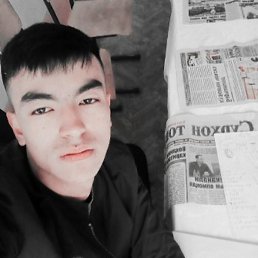 Muhriddin, �������, 25 ���