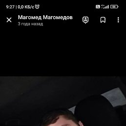 , 37 , 
