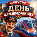 ���� ������, ����������� - ��������� 2 ������� 2026 � ������ ������ ��������