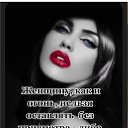 ���� �������, ���������, 56 ��� - ��������� 4 ������� 2025