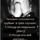 ���� ������, ������ - ��������� 16 ������ 2026 � ������ ������ ��������