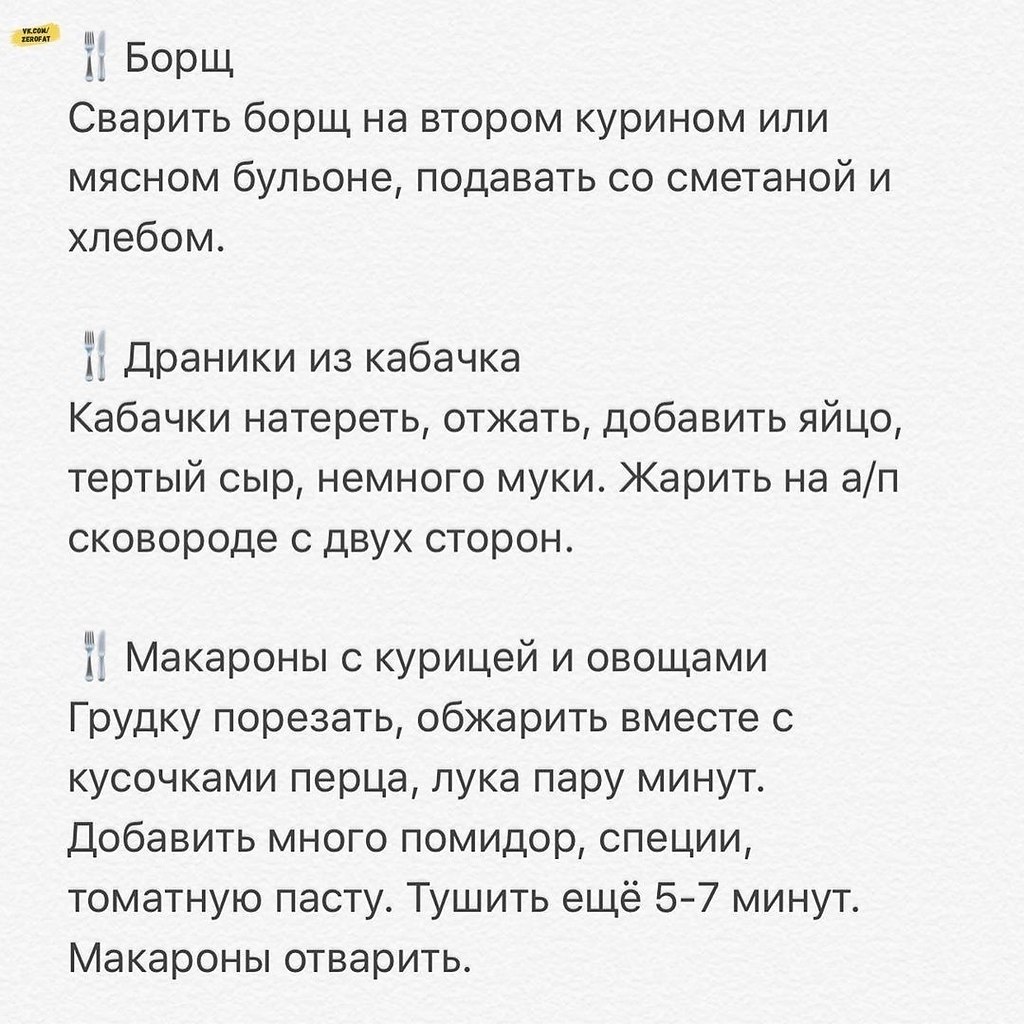  ! - 4