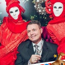 ������, ������, 61 ���