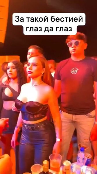 ����� ���