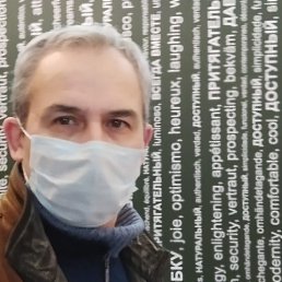 ���� ����, ������������, 58 ��� - ��������� 7 ������ 2024